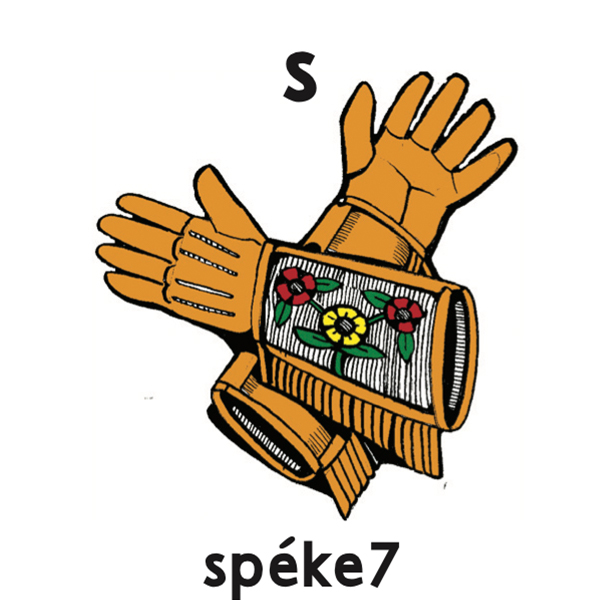 s